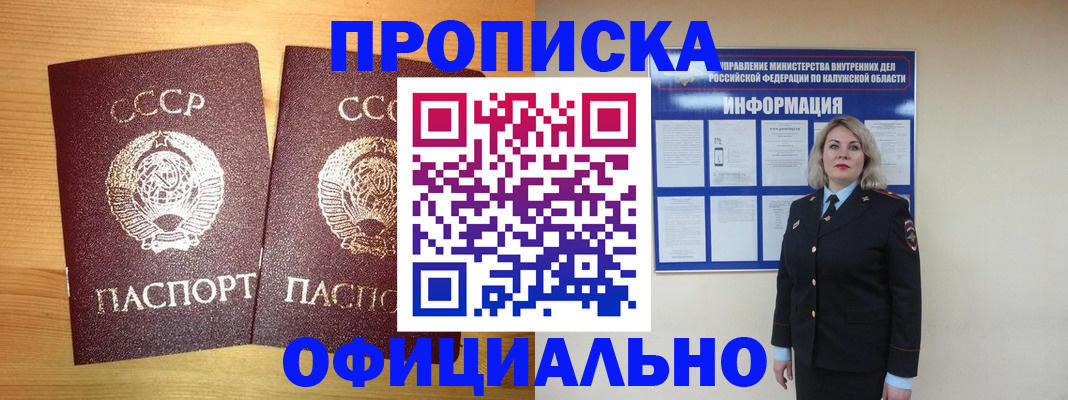 форма 3 в Суздали